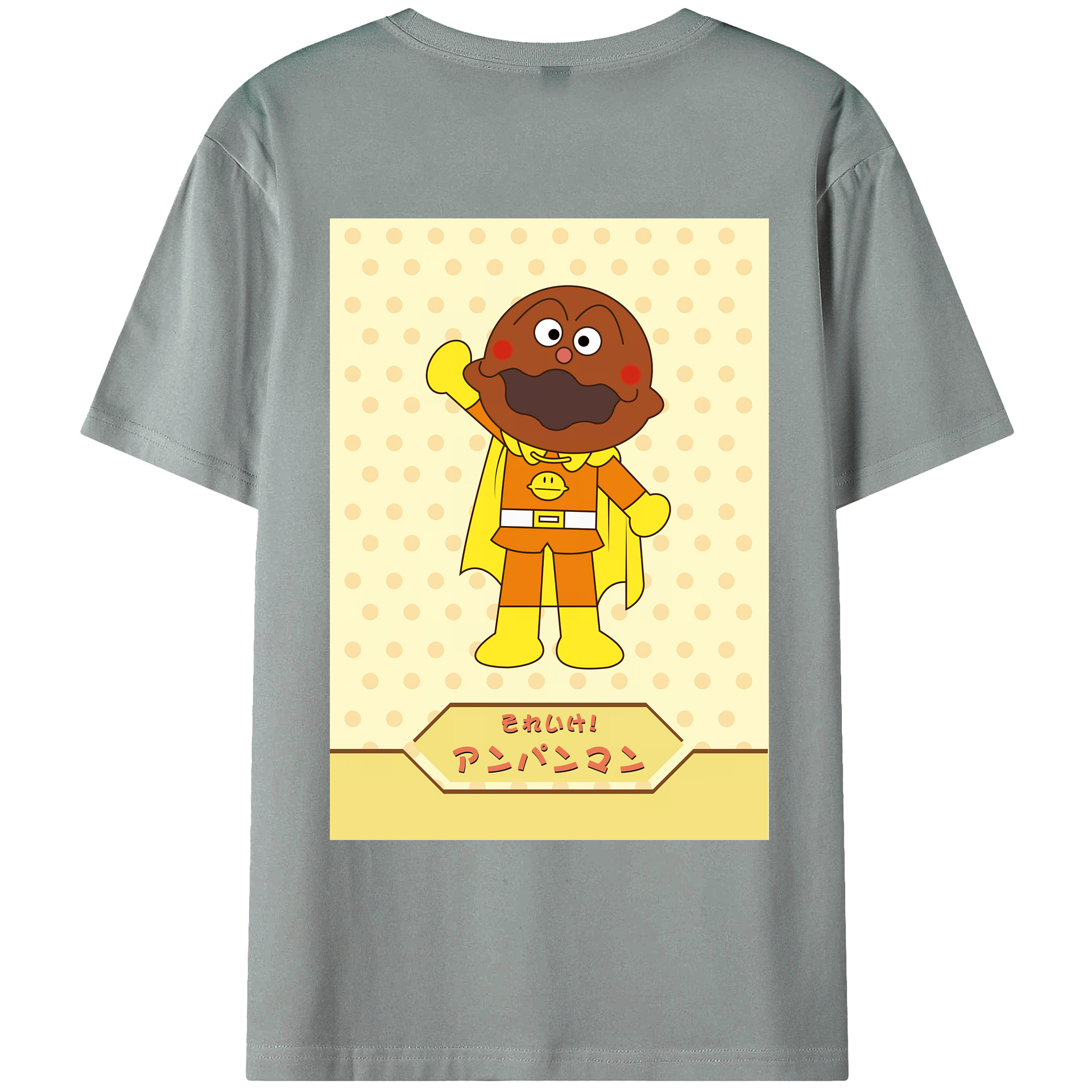 （画像用） アンパンマン Anpanman 綿100％ メンズ半袖Tシャツ（バックプリント） 通気性